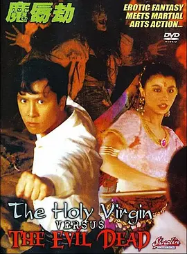 亚洲手机国产精品